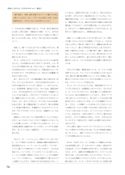 2015-118