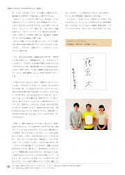 2015-120