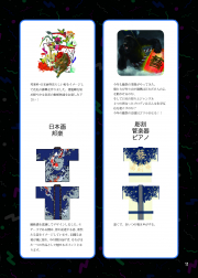 2016-011