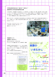 2016-034