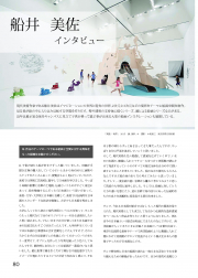 2016-080