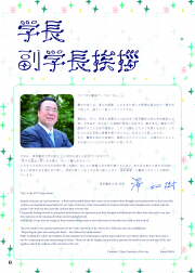 2017-006