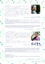 2017-007