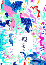 2017-008