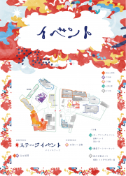 2017-011