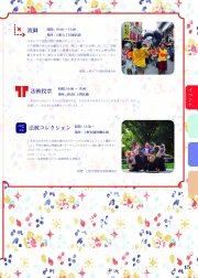 2017-015