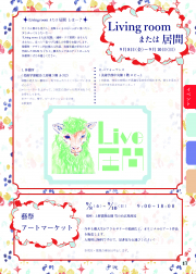 2017-017