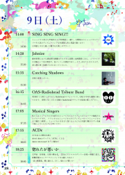 2017-028
