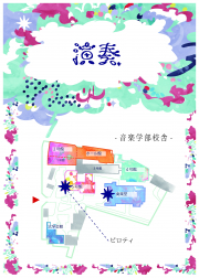 2017-033