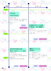 2017-046