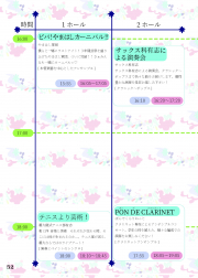 2017-052