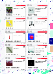 2017-061