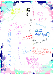 2017-095