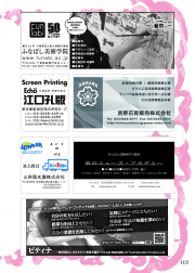 2017-113