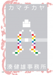 2017-118