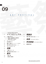 2018-01