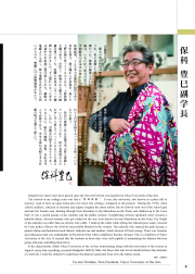 2018-07