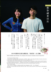 2018-09