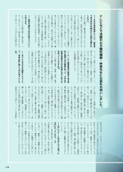 2018-118