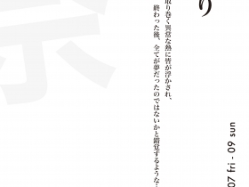 2018-02