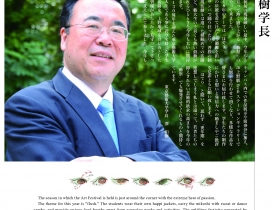 2018-05