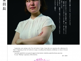 2018-08