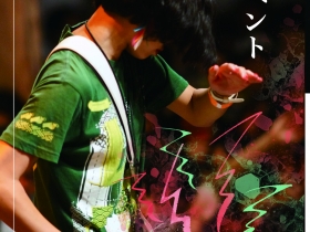 2018-10