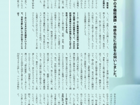 2018-118