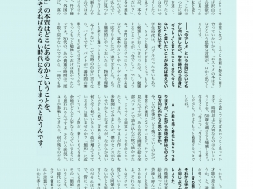 2018-121