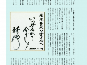 2018-122