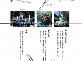 2018-26