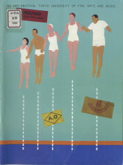 pamphlet25