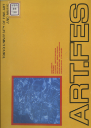 pamphlet26