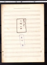 2-1
