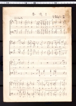 12-2