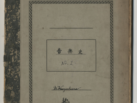 kuzuhara105