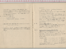 kuzuhara126