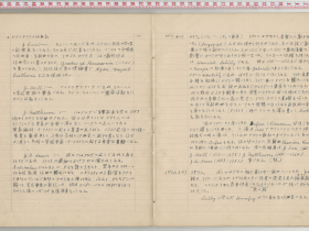 kuzuhara161