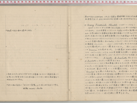 kuzuhara172