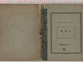 kuzuhara182