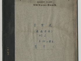 kuzuhara183