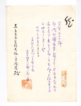 015