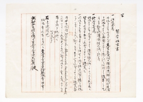 036