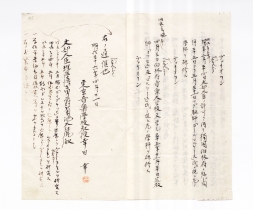 050