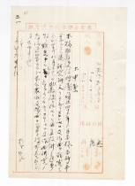 102