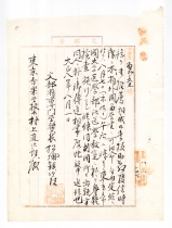 104