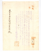 106
