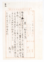 108