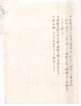 121