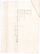 122
